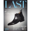 LAST 2022年 12月号 [雑誌] 23号LAST