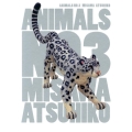 ANIMALS NO.3