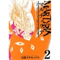 マルチュリア 2 BLADE COMICS