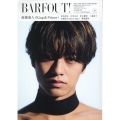 BARFOUT! vol.328(JANUARY 2023) Culture Magazine From Shimokitazawa,Toky Brown's books