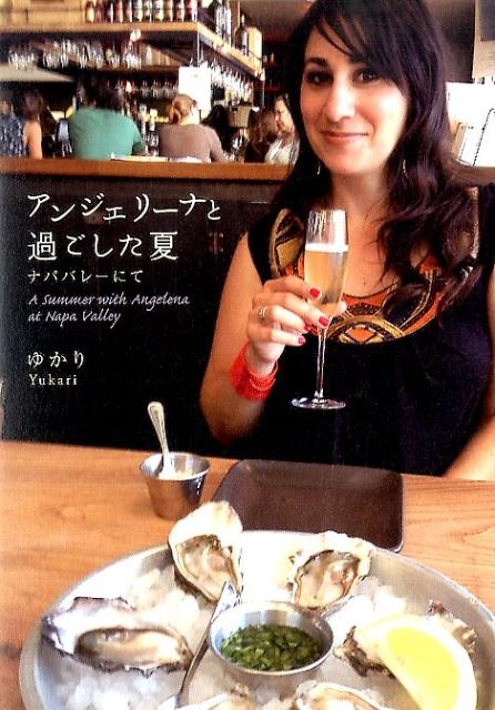 TOWER RECORDS ONLINE㤨֤椫/󥸥꡼ʤȲᤴ ʥѥХ졼ˤ[9784752260233]פβǤʤ1,650ߤˤʤޤ