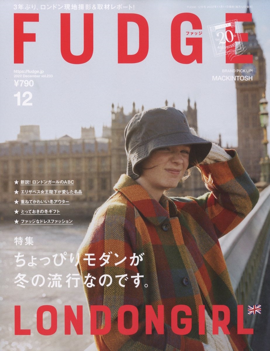 SALE／71%OFF】 FUDGE ファッジ yes-netzwerk.de