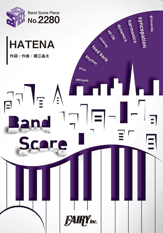 TOWER RECORDS ONLINE㤨HATENA/PENGUIN RESEARCH(Хɥ[9784823503610]פβǤʤ825ߤˤʤޤ