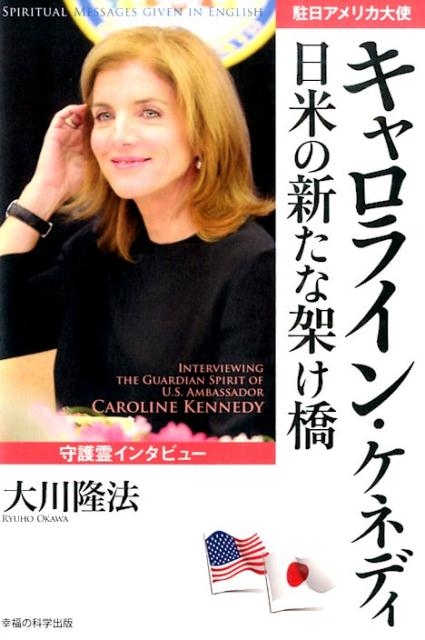 TOWER RECORDS ONLINE㤨δˡ/ꥫȥ饤󡦥ͥǥƤοʲͤ 󥿥ӥ塼[9784863954410]פβǤʤ1,540ߤˤʤޤ