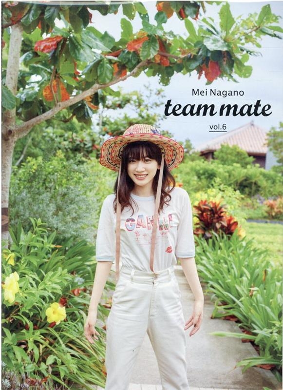 永野芽郁「team mate vol.6」