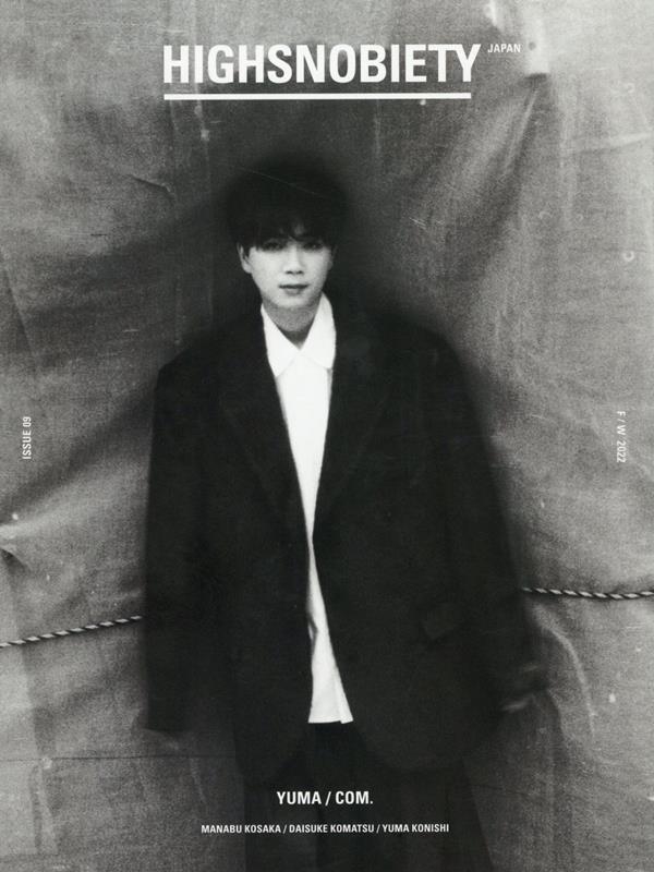 HIGHSNOBIETY JAPAN ISSUE 09 HIGHSNOBIETY JAPAN ISSUE 09