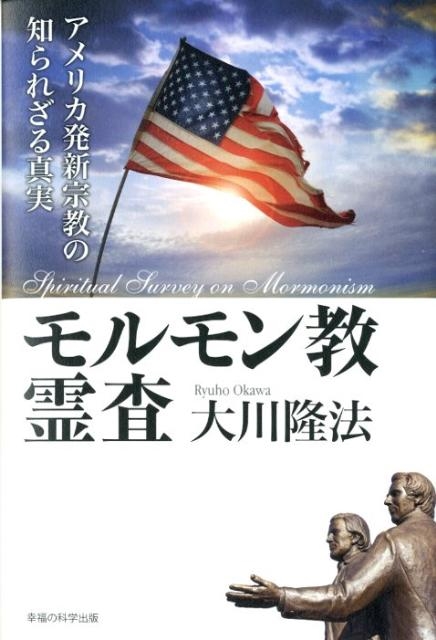 TOWER RECORDS ONLINE㤨δˡ/ ꥫȯΤ줶뿿[9784863951716]פβǤʤ1,430ߤˤʤޤ