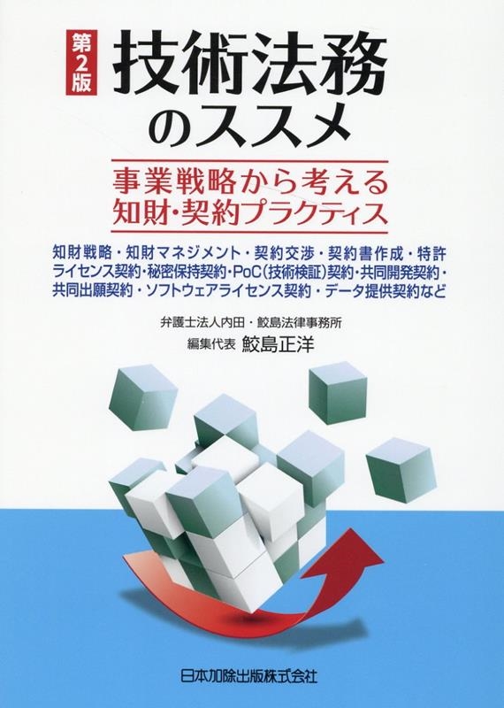 2 ˡ̳Υ άͤκ⡦ץ饯ƥβ