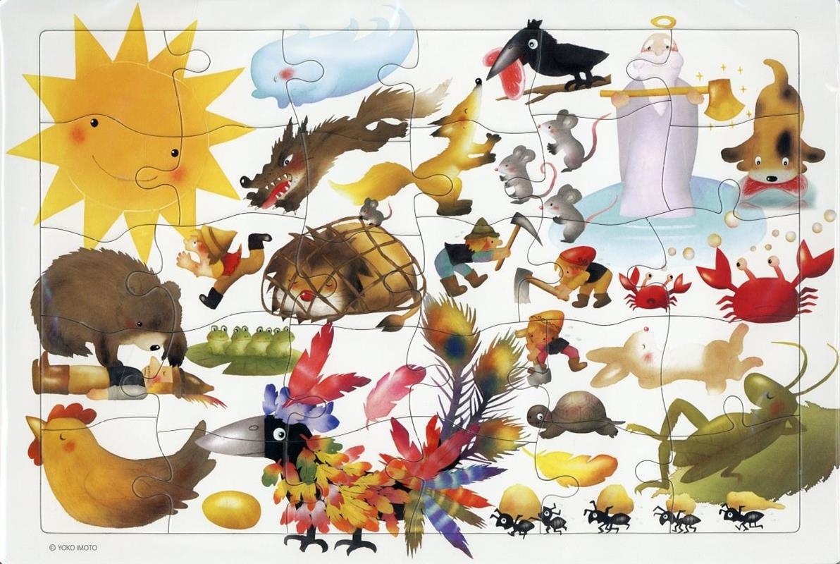 いもとようこの イソップどうわ ピクチャーパズル いもとようこの イソップどうわ ピクチャーパズル