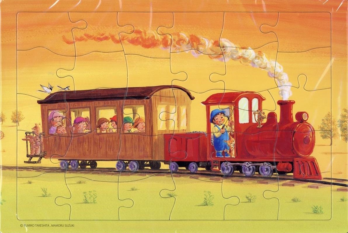 せんろはつづく ピクチャーパズル せんろはつづく ピクチャーパズル