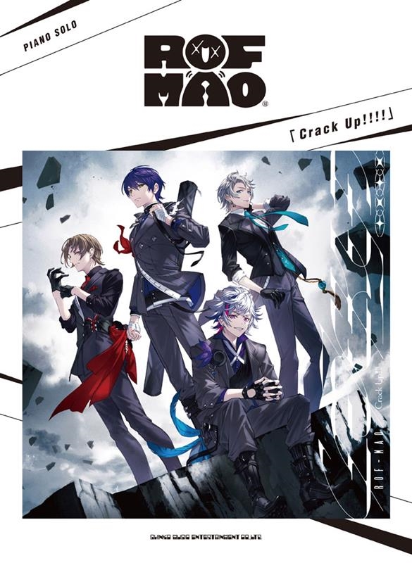ピアノ・ソロ ROF-MAO「Crack Up!!!!」 ピアノ・ソロ ROF-MAO「Crack Up!!!!」