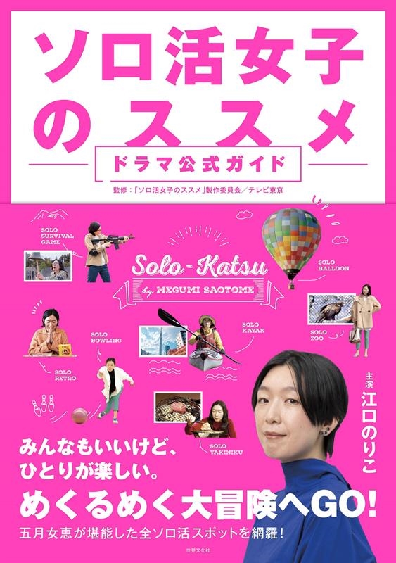 TOWER RECORDS ONLINE㤨֥ҤΥ ɥ޸[9784418222216]פβǤʤ1,540ߤˤʤޤ