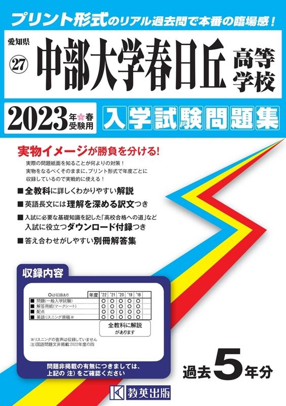 TOWER RECORDS ONLINE㤨ؽֹع 2023ǯռ θΩΩعػ꽸 27[9784290145771]פβǤʤ2,750ߤˤʤޤ