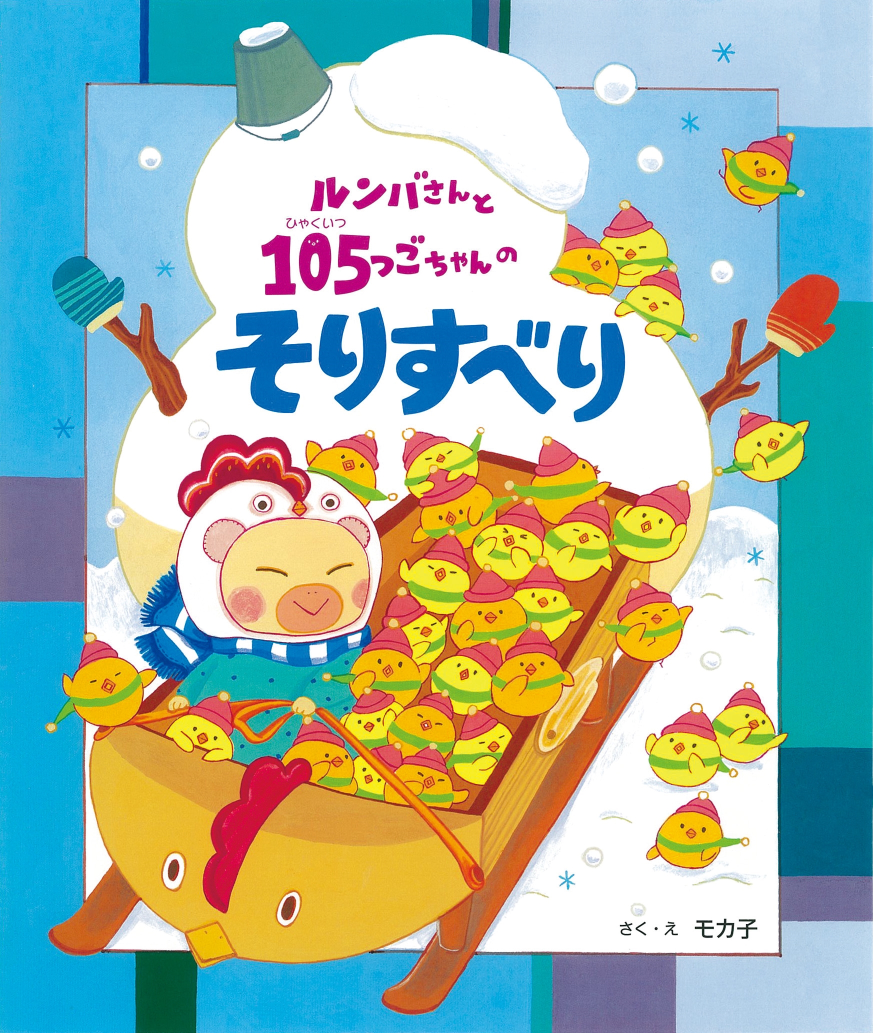 TOWER RECORDS ONLINE㤨֥⥫/Ф105Ĥ ꤹ٤[9784564019166]פβǤʤ1,430ߤˤʤޤ