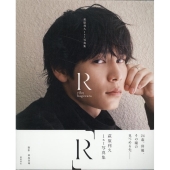 萩原利久｜2024年卓上カレンダー『RIKU HAGIWARA 2024 CALENDAR』11月