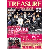 K-STAR通信 VOL.18 メディアックスMOOK