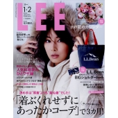 LEE (リー) 2023年 02月号 [雑誌] 合併号