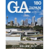 GA JAPAN 180