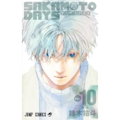 アニメ SAKAMOTO DAYS 1 SAKAMOTO DAYS」第1クールは25年1月11日より！OPテーマはVaundy