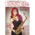 jazz Life (ジャズライフ) 2023年 01月号 [雑誌] 表紙=ユッコ・ミラー