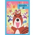 アニメぼのぼの vol.26 [DVD]