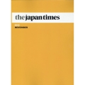 the japan times 2022 NOVEMBER