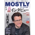 MOSTLY CLASSIC (モーストリー・クラシック) 2023年 05月号 [雑誌]