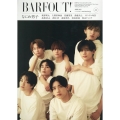 BARFOUT! vol.331(APRIL 2023) Culture Magazine From Shimokitazawa,Toky Brown's books