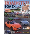 ROADSTER BROS. Vol.23 Motor Magazine Mook