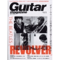 Guitar magazine (ギター・マガジン) 2023年 01月号 [雑誌]