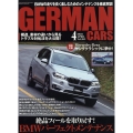 GRAMAN CARS 2023年 04月号 [雑誌]