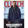 CLUTCH Magazine(クラッチマガジン) 2023年 02月号 [雑誌]