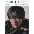 BARFOUT! vol.330(MARCH 2023) Culture Magazine From Shimokitazawa,Toky Brown's books