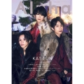 TV GUIDE Alpha EPISODE LLL TVガイドMOOK 号