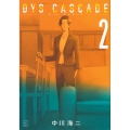 DYS CASCADE 2 KCデラックス