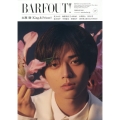 BARFOUT! vol.329(FEBRUARY 2023 Culture Magazine From Shimokitazawa,Toky Brown's books