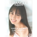 TRIANGLE magazine 乃木坂46 賀喜遥香 cover