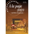 時事フランス語 2023年度版