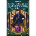 マッシュル-MASHLE- 15 ジャンプコミックス
