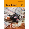 Tea Time 13 英国!ロンドン!ティータイム!