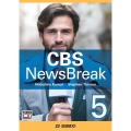 CBSニュースブレイク 5