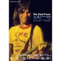 The Final Peace 永遠のジェフ・ベック SHINKO MUSIC MOOK