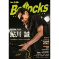 Bollocks No.066 PUNK ROCK ISSUE