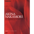 中森明菜/my favorite songs Akina Nakamori / my favorite songs ピアノ弾き語り