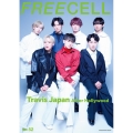 FREECELL vol.52 KADOKAWA MOOK