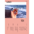 USO 4