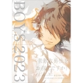 BOYS 2023 ART BOOK OF SELECTED ILLUSTRATION
