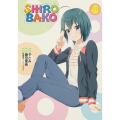SHIROBAKO(4) (4)