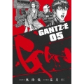 GANTZ:E 05 ヤングジャンプコミックス