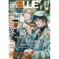 on BLUE vol.63 Boys Love anthology for Ultimate Enterta on BLUE comics